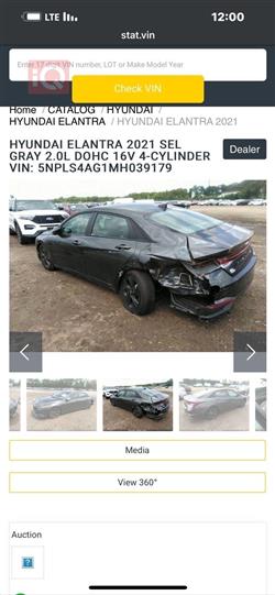 هیوندای ئەلەنترا